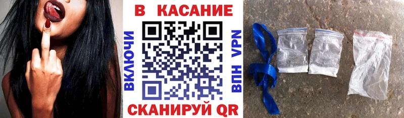 Как найти закладки Нарткала КОКАИН  Меф мяу мяу  Галлюциногенные грибы  Каннабис 