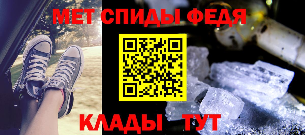 АМФ 98%  Вход с VPN  АМФ  Нарткала 