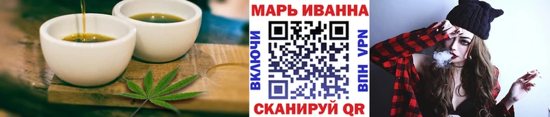купить цена блэк спрут Cannafood конопля Нарткала