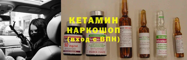 дмт Армянск