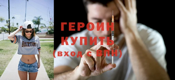дмт Армянск