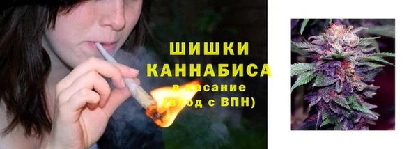 марки nbome Аркадак