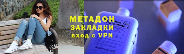 стаф Алексеевка