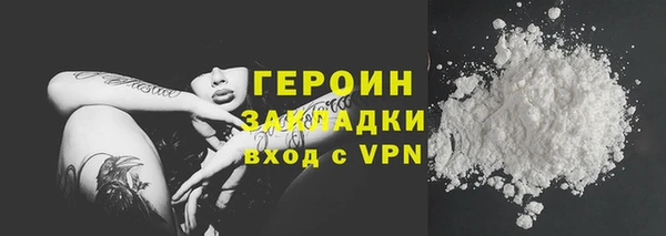 дживик Алексин