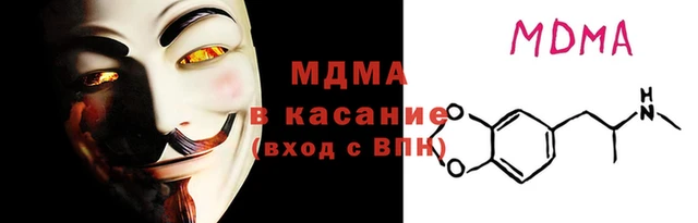 ПСИЛОЦИБИНОВЫЕ ГРИБЫ Алзамай