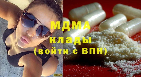 стаф Алексеевка