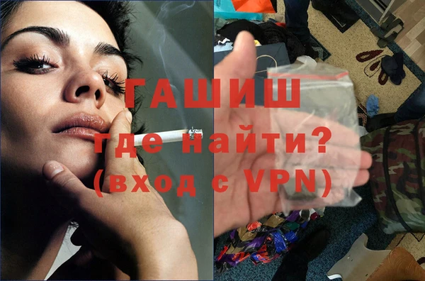 дмт Армянск