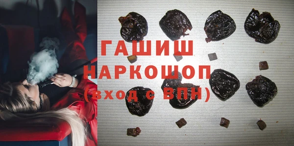 стаф Алексеевка