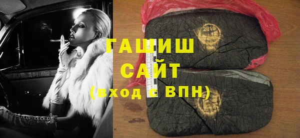 дмт Армянск