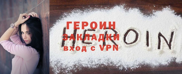 дживик Алексин