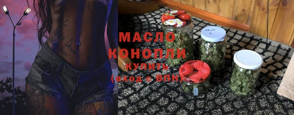 дмт Армянск