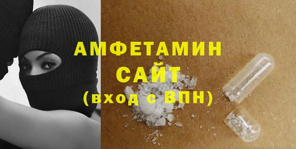 дмт Армянск