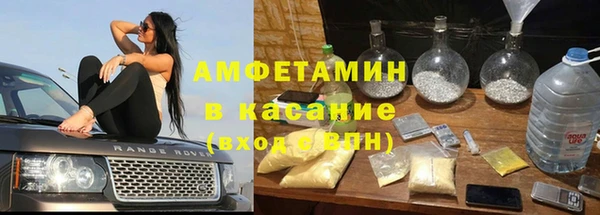 ПСИЛОЦИБИНОВЫЕ ГРИБЫ Алзамай