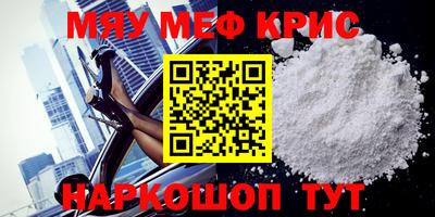 кокаин перу Рязань