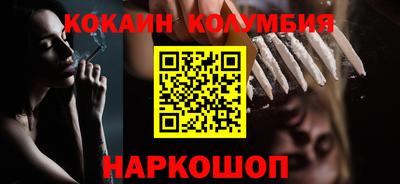 не бодяженный Северобайкальск