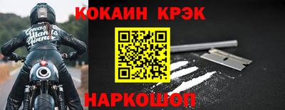 скорость Рыбинск