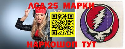 скорость Рыбинск