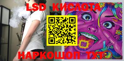 мефедрон Рузаевка