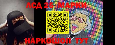 скорость Рыбинск