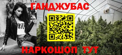 скорость Рыбинск