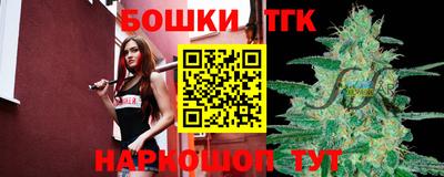 скорость Рыбинск