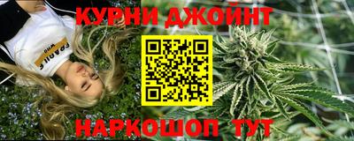 мефедрон Рузаевка
