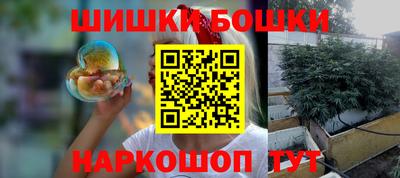 скорость Рыбинск