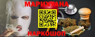 скорость Рыбинск