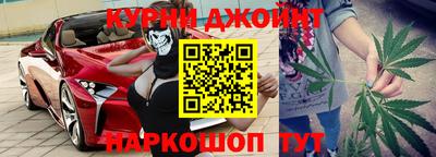 мефедрон Рузаевка