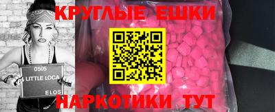 кокаин перу Рязань