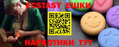 скорость Рыбинск
