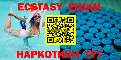 кокаин перу Рязань