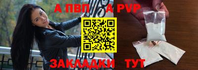 кокаин перу Рязань