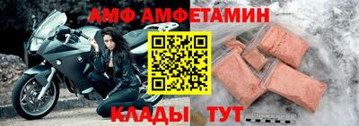 кокаин перу Рязань