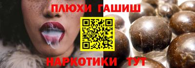 скорость Рыбинск