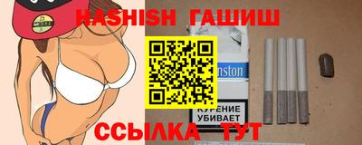 кокаин перу Рязань