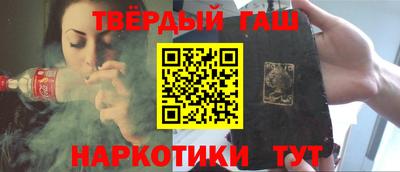 кокаин перу Рязань
