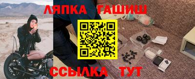 кокаин перу Рязань