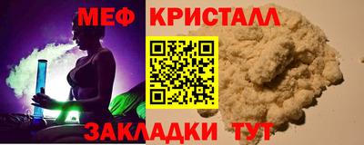 скорость Рыбинск