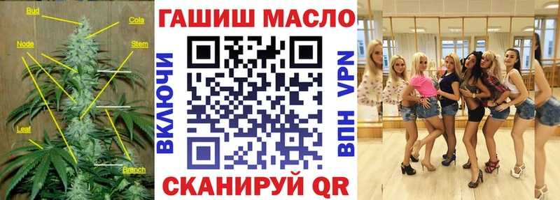 ТГК концентрат  Нарткала 