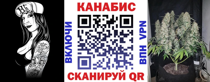 Канабис ГИДРОПОН  omg ссылка  Нарткала  купить наркоту 